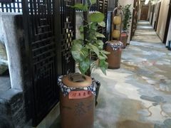 -沐春秋茶书院·茶室.茶馆.商务包房(知春路店)