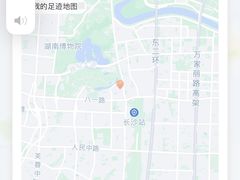 -味上湘菜馆(阿波罗店)