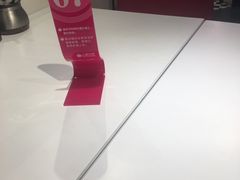 -小杨生煎(龙之梦购物中心店)