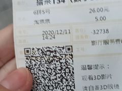 -85度C(大连店)