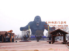 -太阳部落