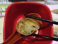 -添好运点心专门店(北角店)