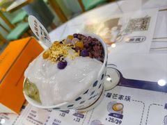 芋泥牛奶冰-糖潮糖水铺(省府店)