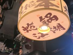 -涿派·炝锅鱼(涿州店)