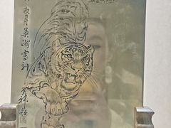 -迪庆藏族自治州博物馆