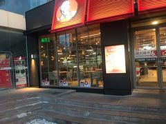 门面-肯德基(格尔木世邦店)