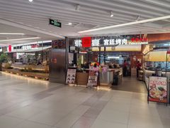 -巴黎春天(陕西路店)