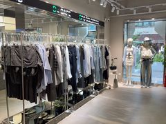 -白噪音White Noise·798概念店