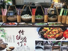 -大自然(鲁家村店)