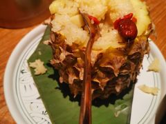 傣味菠萝饭-云海肴·汽锅鸡·云南菜(广安门天虹店)