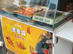 -潘老板炸鸡(河西万达店)