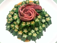 黑椒牛肉拼秋葵-将相和·海鲜蒸饺大连菜
