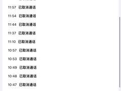 -Olé精品超市(重庆观音桥店)