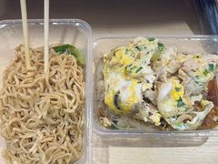-王记新汕头肠粉炖汤