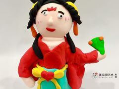 -蕃茄田艺术•美术绘画 •硬笔书法(滨江海威领界店)