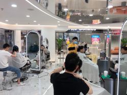 -松源造型