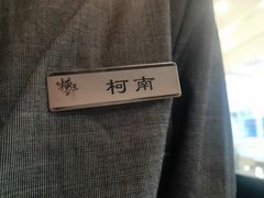 -捞王锅物料理(温州万象城店)