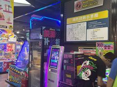 -星际传奇·电玩城·游戏厅·儿童乐园(大悦城店)