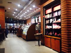 -星巴克(上海虹桥新天地二店)