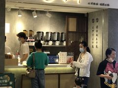 -雾鲜(KKMALL店)