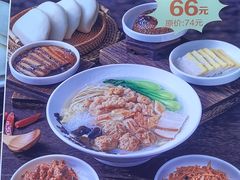 -关中闫记粉蒸肉(和平路店)