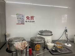 -金陵老丁家馄饨(新街口店)