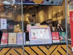 -书亦烧仙草(二七万达广场店)