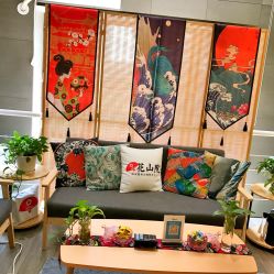 -觅屿日式脱毛美肤