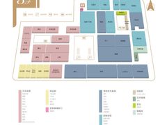 -红星美凯龙北京至尊MALL(东四环中路店)