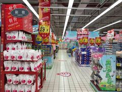 -大润发(王庄店)