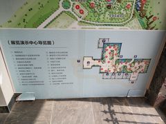 -临高角