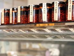 自制辣酱-艾米私房馄饨