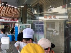 -长发西饼(临顿路店)