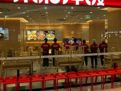 -米村拌饭(青浦万达茂店)