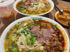 -肖家客饸饹面(郑州总店)