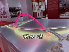 -广州市城市规划展览中心