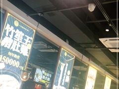-顺德公广东猪肚鸡·煲仔饭(白石洲店)