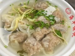 -海平馄饨(逍遥二路店)