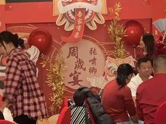 -AZUR聚(香格里拉饭店)