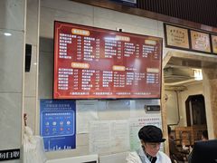 -伍湛记 · 广州老字号(龙津中路店)