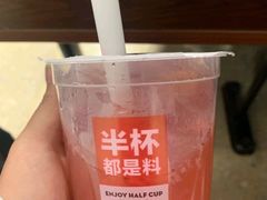 桂花酒酿草莓-书亦烧仙草(金银岛店)