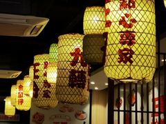 -正哥点心专家(上邦百汇城店)
