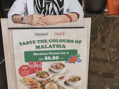 -关夫人餐厅(KLCC阳光广场店)