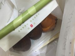 -六贤记(文三店)