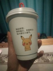 -琦品高端美容SPA私佳美场