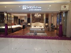 -新时代家居生活广场(古墩店)