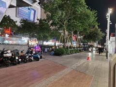 -茂业天地(华强北店)