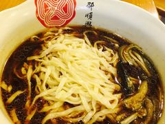 -邵顺兴锅盖面(金山宝地店)