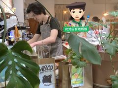 -ABCD咖啡屋(妇幼店)