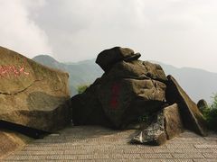 -南岳衡山风景名胜区